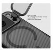maska nillkin camshield prop magnetic za iphone 17 pro max/ 18 pro max crna (transparent kamera)-maska-nillkin-camshield-prop-magnetic-za-iphone-17-pro-max-crna-transparent-kamera-170405-312323-170405.png