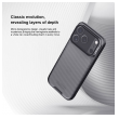 maska nillkin camshield prop za iphone 17 pro max/ 18 pro max crna (transparent kamera)-maska-nillkin-camshield-prop-za-iphone-17-pro-crna-max-transparent-kamera-170403-312353-170403.png