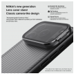 maska nillkin camshield prop za iphone 17 pro max/ 18 pro max crna (transparent kamera)-maska-nillkin-camshield-prop-za-iphone-17-pro-crna-max-transparent-kamera-170403-312362-170403.png