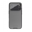 maska nillkin camshield prop za iphone 17 pro max/ 18 pro max crna (transparent kamera)-maska-nillkin-camshield-prop-za-iphone-17-pro-crna-max-transparent-kamera-170403-312363-170403.png