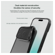 maska nillkin camshield prop za iphone 17 pro/ 18 pro crna (transparent kamera)-maska-nillkin-camshield-prop-za-iphone-17-pro-crna-transparent-kamera-170402-312342-170402.png