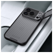 maska nillkin camshield prop za iphone 17 pro/ 18 pro crna (transparent kamera)-maska-nillkin-camshield-prop-za-iphone-17-pro-crna-transparent-kamera-170402-312344-170402.png