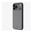 maska nillkin super frosted shield pro za iphone 17 pro max/ 18 pro max (bez otvora za logo) transparent crna-maska-nillkin-super-frosted-shield-pro-za-iphone-iphone-17-pro-max-bez-otvora-za-logo-transparent-crna-170396-312515-170396.png