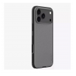 maska nillkin super frosted shield pro za iphone 17 pro max/ 18 pro max (bez otvora za logo) transparent crna-maska-nillkin-super-frosted-shield-pro-za-iphone-iphone-17-pro-max-bez-otvora-za-logo-transparent-crna-170396-312516-170396.png