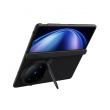 maska nillkin super frosted shield prop magnetic za vivo x fold 5 crna-maska-nillkin-super-frosted-shield-prop-magnetic-za-vivo-x-fold-5-crna-170432-313610-170432.png