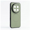 Maska Mag Case Smooth Leather za Honor Magic 8 Pro zelena