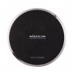 bezicni punjac nillkin magic disk iii-bezicni-punjac-nillkin-magic-disk-iii-170777-320009-170777.png