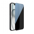 zastitno staklo nillkin guardian za iphone 15 crno-zastitno-staklo-nillkin-guardian-za-iphone-15-crno-170837-317137-170837.png