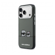 maska karl lagerfeld iml karl & choupette peekaboo logo magsafe za iphone 17 pro siva-maska-karl-lagerfeld-iml-karl-amp-choupette-peekaboo-logo-magsafe-za-iphone-17-pro-siva-171046-317527-171046.png