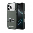 maska karl lagerfeld iml karl & choupette peekaboo logo magsafe za iphone 17 pro siva-maska-karl-lagerfeld-iml-karl-amp-choupette-peekaboo-logo-magsafe-za-iphone-17-pro-siva-171046-317534-171046.png