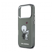maska karl lagerfeld karl & choupette back magsafe za iphone 17 pro max/ 18 pro max siva-maska-karl-lagerfeld-karl-amp-choupette-back-magsafe-za-iphone-17-pro-max-siva-171049-317515-171049.png