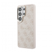 maska guess 4g embossed ring magsafe za samsung s26 ultra/ s948b roze-maska-guess-4g-embossed-ring-magsafe-za-samsung-s26-ultra-s948b-roze-171243-318554-171243.png