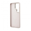 maska guess 4g embossed ring magsafe za samsung s26 ultra/ s948b roze-maska-guess-4g-embossed-ring-magsafe-za-samsung-s26-ultra-s948b-roze-171243-318559-171243.png