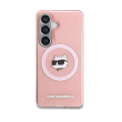maska karl lagerfeld iml repeated choupette magsafe za samsung s26/ s941b roze-maska-karl-lagerfeld-iml-repeated-choupette-magsafe-za-samsung-s26-s941b-roze-171211-318888-171211.png