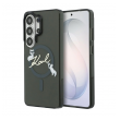 maska karl lagerfeld iml kc script magsafe za samsung s26 ultra/ s948b crna-maska-karl-lagerfeld-iml-kc-script-magsafe-za-samsung-s26-ultra-s948b-crna-171216-318759-171216.png