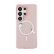 maska karl lagerfeld iml kc script magsafe za samsung s26 ultra/ s948b roze-maska-karl-lagerfeld-iml-kc-script-magsafe-za-samsung-s26-ultra-s948b-roze-171218-318761-171218.png
