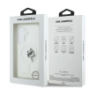 maska karl lagerfeld iml peekaboo choupette magsafe za samsung s26/ s941b transparent-maska-karl-lagerfeld-iml-peekaboo-choupette-magsafe-za-samsung-s26-s941b-transparent-171223-318830-171223.png