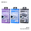 power bank remax lenyard wp-117 10000 mah beli-power-bank-remax-lenyard-wp-117-10000-mah-beli-171326-323448-171326.png