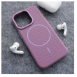 maska mag case summer beats za iphone 16 pro max ljubicasta-maska-mag-case-summer-beats-za-iphone-16-pro-max-ljubicasta-168014-295443-13-416997.png