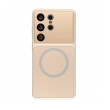 maska mag case colorloop za samsung s26/ s941b zlatna-maska-mag-case-colorloop-za-samsung-s26-s941b-zlatna-171379-319545-171379.png
