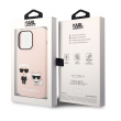 maska karl lagerfeld and choupette liquid silicone za iphone 14 pro pink.-maska-karl-lagerfeld-and-choupette-liquid-silicone-za-iphone-14-pro-pink-169176-220653-151788.png