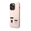 maska karl lagerfeld and choupette liquid silicone za iphone 14 pro pink.-maska-karl-lagerfeld-and-choupette-liquid-silicone-za-iphone-14-pro-pink-169176-220654-151788.png