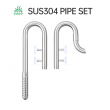 weekaqua set metalne cevi sg-1212-250 in+out 12/16mm su304-weekaqua-set-metalne-cevi-sg-1212-250-inout-12-16mm-su304-171652-320552-171652.png