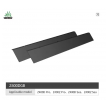 weekaqua shade dgb-z250 za z250 pro-weekaqua-shade-dgb-z250-za-z250-pro-171937-321225-171937.png