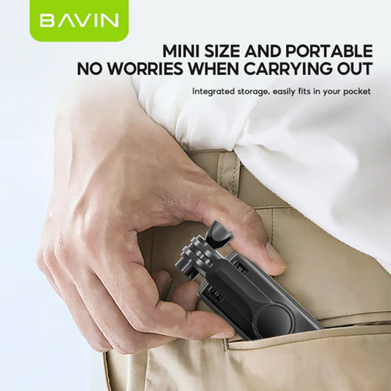 stativ tripod wireless za mobilni telefon bavin ap-09-stativ-tripod-za-mobilni-telefon-bavin-ap-09-172054-323603-172054.png