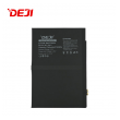 baterija deji za ipad 6/air 2(7340mah)-baterija-deji-za-ipad-6-air-27340mah-172152-326743-172152.png