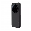 maska nillkin super frosted shield pro magnetic za xiaomi 17 ultra crna-maska-nillkin-super-frosted-shield-pro-magnetic-za-xiaomi-17-ultra-crna-172294-322451-172294.png