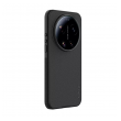 maska nillkin super frosted shield pro magnetic za xiaomi 17 ultra crna-maska-nillkin-super-frosted-shield-pro-magnetic-za-xiaomi-17-ultra-crna-172294-322452-172294.png