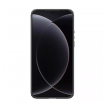 maska nillkin super frosted shield pro magnetic za xiaomi 17 ultra crna-maska-nillkin-super-frosted-shield-pro-magnetic-za-xiaomi-17-ultra-crna-172294-322454-172294.png