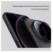 maska nillkin super frosted shield pro magnetic za xiaomi 17 ultra crna-maska-nillkin-super-frosted-shield-pro-magnetic-za-xiaomi-17-ultra-crna-172294-322461-172294.png