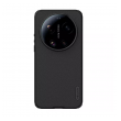 maska nillkin super frosted shield pro magnetic za xiaomi 17 ultra crna-maska-nillkin-super-frosted-shield-pro-magnetic-za-xiaomi-17-ultra-crna-172294-322471-172294.png