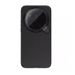 maska nillkin camshield prop magnetic za xiaomi 17 ultra crna-maska-nillkin-camshield-prop-magnetic-za-xiaomi-17-ultra-crna-172295-322481-172295.png