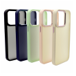 maska candy shield za iphone 17 narandzasta-maska-candy-shield-za-iphone-17-narandzasta-172335-324675-172335.png