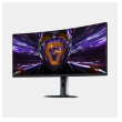 xiaomi zakrivljeni gaming monitor 34in g34wq 2026-xiaomi-zakrivljeni-gaming-monitor-34in-g34wq-2026-172546-328234-172546.png
