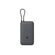 xiaomi power bank bhr9738gl 20000mah 22.5w integrisan kabl type-c tamno sivi-xiaomi-power-bank-bhr9738gl-20000mah-225w-integrisan-kabl-type-c-tamno-sivi-172547-326468-172547.png