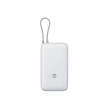 xiaomi power bank bhr9738gl 20000mah 22.5w integrisan kabl type-c beli-xiaomi-power-bank-bhr9738gl-20000mah-225w-integrisan-kabl-type-c-beli-172548-326463-172548.png