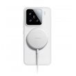 xiaomi bezicni punjac 30w beli-xiaomi-bezicni-punjac-30w-beli-172550-326534-172550.png
