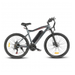elektricni bicikl samebike sy26-ii sivi-elektricni-bicikl-samebike-sy26-ii-sivi-172584-326386-172584.png