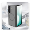 maska nillkin super frosted shield fold magnetic za samsung galaxy z fold 8 ultra/ f976b transparent crna-maska-nillkin-super-frosted-shield-fold-magnetic-za-samsung-galaxy-z-fold-8-ultra-f976b-transparent-crna-172742-325807-172742.png