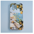 maska print summer vibe za honor 600 la dolce vita-maska-print-summer-vibe-za-honor-600-la-dolce-vita-172789-324826-172789.png