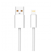 kabel ldnio ls901 25w fast iphone lightning beli 1m-kabel-ldnio-ls901-25w-fast-iphone-lightning-beli-1m-173080-325816-173080.png