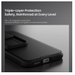 maska nillkin camshield pro za xiaomi 17t crna-maska-nillkin-camshield-pro-za-xiaomi-17t-crna-173189-326985-173189.png
