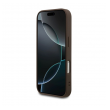maska guess hardcase 4g big logo za iphone 17 pro/ 18 pro braon-maska-guess-hardcase-4g-big-logo-za-iphone-17-pro-18-pro-braon-173294-327594-173294.png