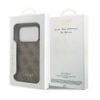 maska guess hardcase 4g big logo za iphone 17 pro/ 18 pro braon-maska-guess-hardcase-4g-big-logo-za-iphone-17-pro-18-pro-braon-173294-327597-173294.png
