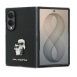 maska karl lagerfeld saffiano karl&choupette pin za samsung z fold 8/ f971b crna-maska-karl-lagerfeld-saffiano-karlampchoupette-pin-za-samsung-z-fold-8-f971b-crna-173311-327928-173311.png