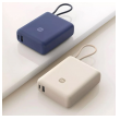 power bank xiaomi 33w 10000 mah plavi-power-bank-xiaomi-33w-10000-mah-plavi-173366-326539-173366.png